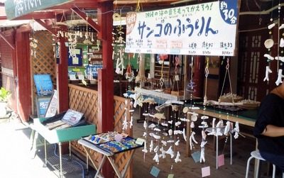 6a7c19fcb74d65cfeea8d0172e0f2ea9