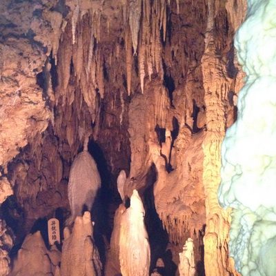 1-%e6%b2%96%e7%b8%84%e3%83%af%e3%83%bc%e3%83%ab%e3%83%89%e3%80%81%e7%8e%89%e6%b3%89%e6%b4%9e